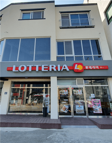 midi2lo4dv3o1t8aomprsc3u20250401